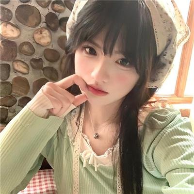 借你俩胆